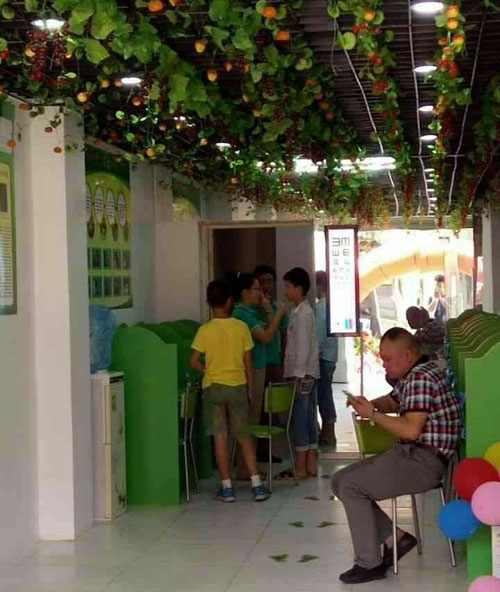 安微六安裕安區護目亭保健弱視加盟